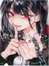纸页之间