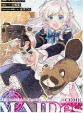 第七次搬家