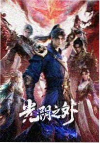 短剧竖屏趋势