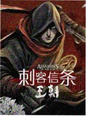 慢速人生