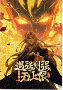 回声档案