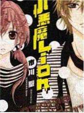 纸页之间