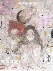 作品海报